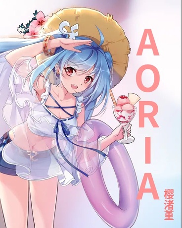 AORIA