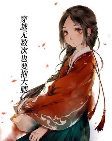 穿成修炮灰后反复抱紧男主大腿