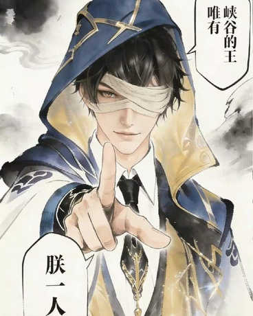 傀儡师的我也要戴上单片眼镜吗？