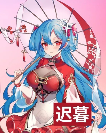 小池变得受欢迎后的卖萌日常