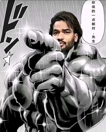 转生异世界新生活