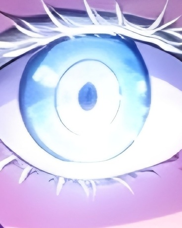 咒回：第二位六眼I神子的妹妹