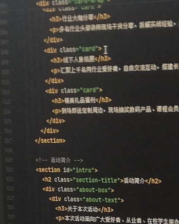 谁说我不行？