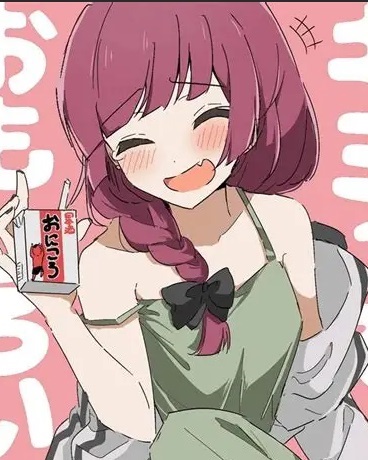 下北泽的偶遇：收留广井日记