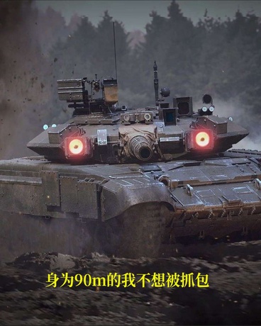 身为90m的我不想被抓包