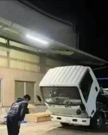 转生被捕的我与无法死亡的她