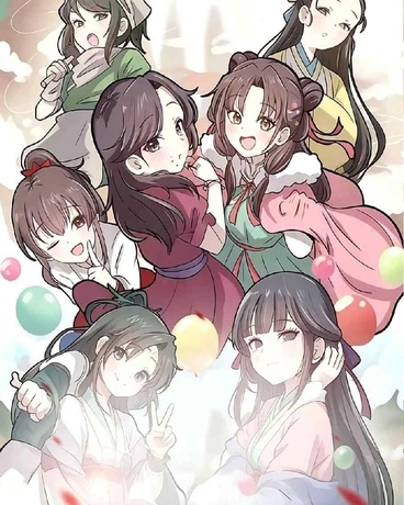 成仙后回地球，捧红一众虚拟主播
