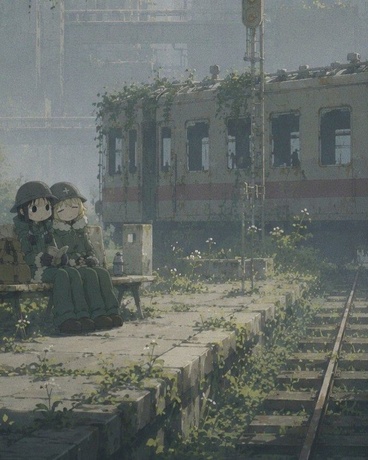 终末新旅行