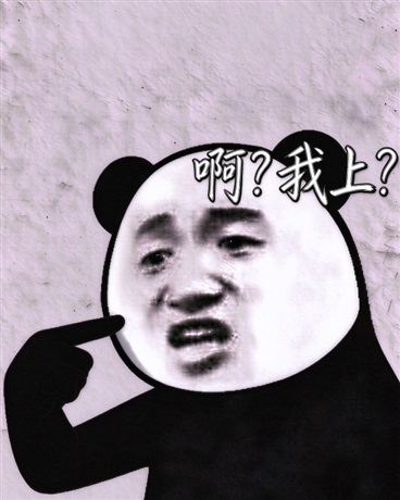 和他们干架？我就一体育生啊！