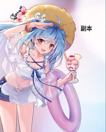 我想过关副本，大佬却馋我身子