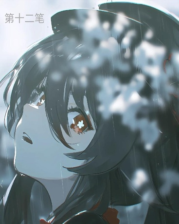 谎言败露后，被美少女疯狂清算