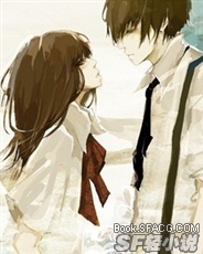 家养天使和青梅圈养