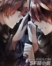 伪善者、行恶者