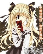 爱的协奏曲，由我来演奏