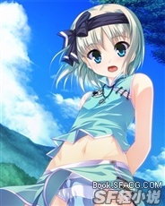 和淇歌同宿的日子