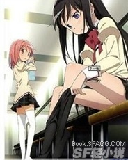 灵魂出体我只是想偷窥而已QAQ