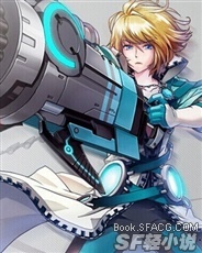 幻想神域-火炮篇