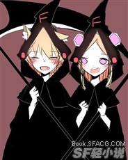 我的FFF团 团长恋人