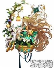 幻想神域竖琴篇