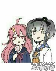 成为法师的糟糕日常