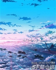 另一个世界的神话