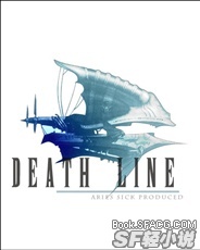 DEATH LINE