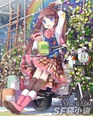 永恒与毁灭之间