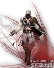 来自刺客的微笑