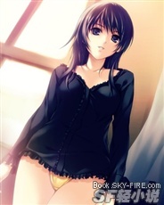Troublemaker谷绫