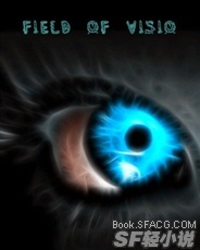 field of visio 