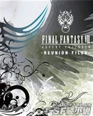 梦幻现实（修订版）