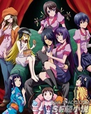 手止水炎的动漫部