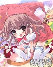 KISS你！我不敢吗？