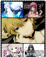 秽翼的尤斯蒂亚