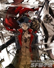 和穿越者的战争