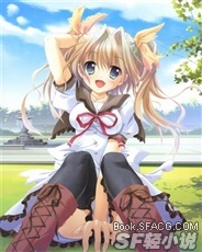 我现在没空陪你去毁灭世界！！