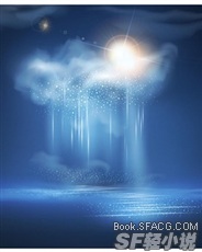 妖誌· 雨漫蓝纱