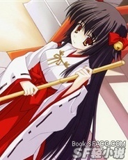 雨波村的悠闲生活