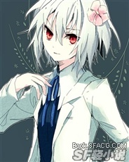 生化危机IN学园都市