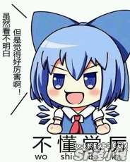 中二者的脑洞日常