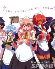 我的主人怎么是傲娇