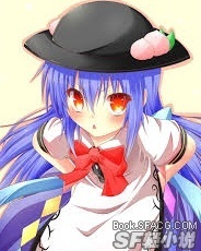 神之少女