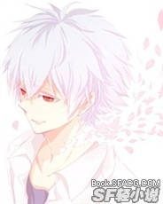 同桌是妖怪大人