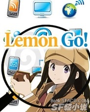 Lemon go!