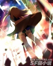 蓝天魔法事务所异闻录