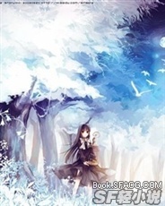 传诵与灼烧的玄武