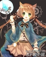 伊莎贝拉的镜子