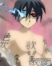 心之所向  命运女神的游戏 