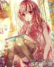神语者