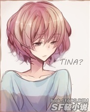 TINA·青丘